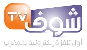 بيان تضامني مع قناة شوف تيفي