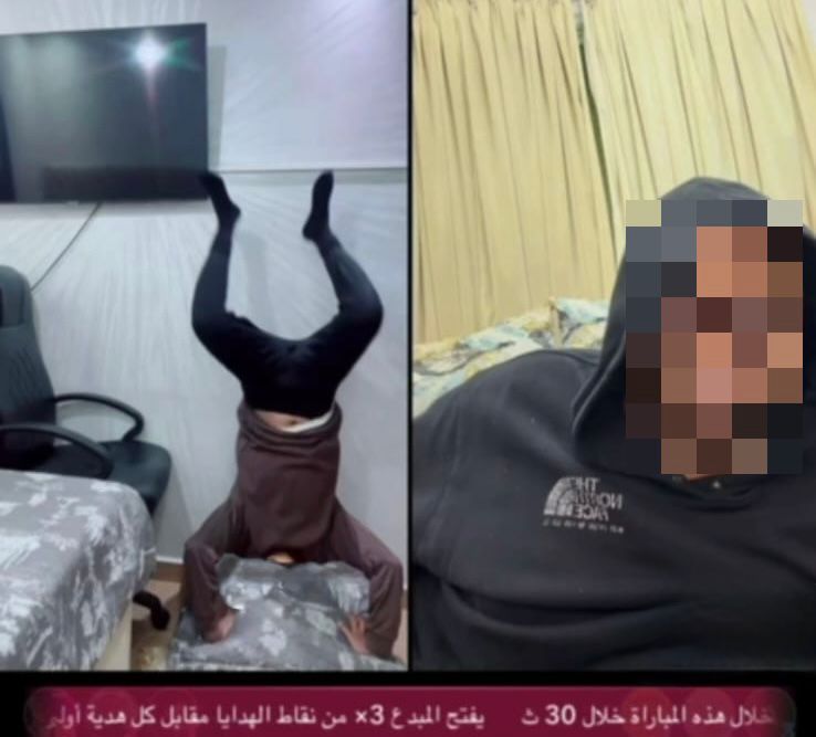 هل تحول تيك توك إلى قناة لتدفق الملايين المشبوهة داخل المغرب؟ تساؤلات خطيرة حول الكوينزات ومصادر التمويل ..