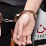 اعتقال شخص متورط في الفساد والخيانة الزوجية بمدينة الحديدة