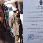 آخر تطورات قضية الشاب الذي اعاد قفة رمضان لباشوية قصبة تادلة . وهكذا تفاعل المغاربة مع رد فعله .