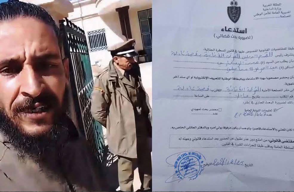 آخر تطورات قضية الشاب الذي اعاد قفة رمضان لباشوية قصبة تادلة . وهكذا تفاعل المغاربة مع رد فعله .