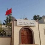 معاناة ساكنة دوار أكادير أنموليل بجماعة أيت أحمد من ندرة الماء وغياب البنيات الأساسية …