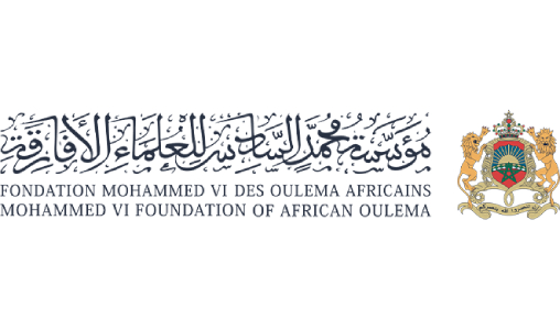 مؤسسة محمد السادس للعلماء الأفارقة تنظم نهائيات الدورة السنوية الثالثة في مسابقة الحديث النبوي الشريف